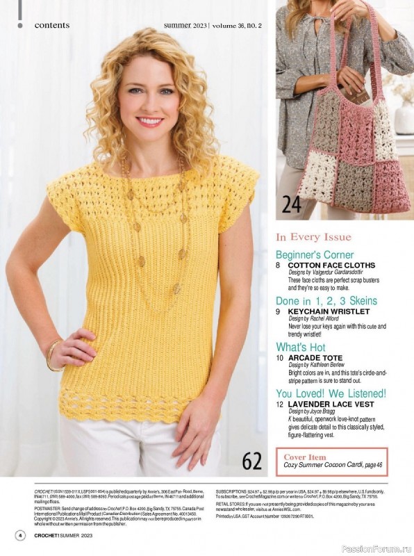 Вязаные проекты в журнале «Crochet! - Summer 2023»