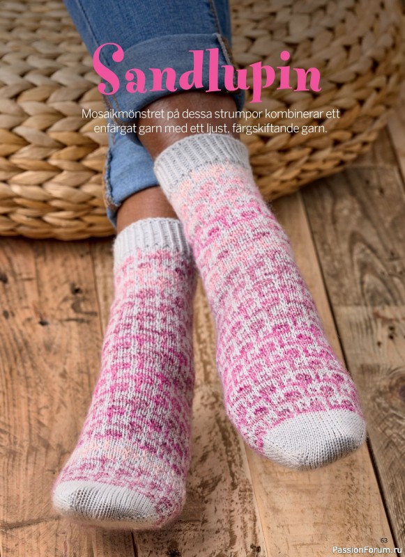 Вязаные проекты в журнале &laquo;Inspirerande handarbete - April 2026&raquo;