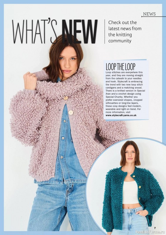 Вязаные проекты в журнале &laquo;Knit Now №191 2026&raquo;