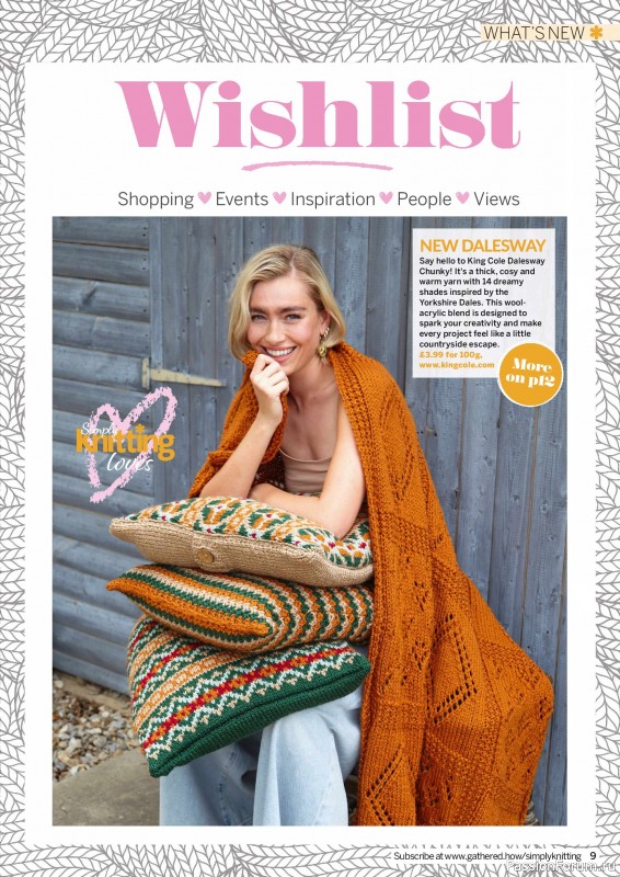 Вязаные проекты в журнале «Simply Knitting №274 2026»
