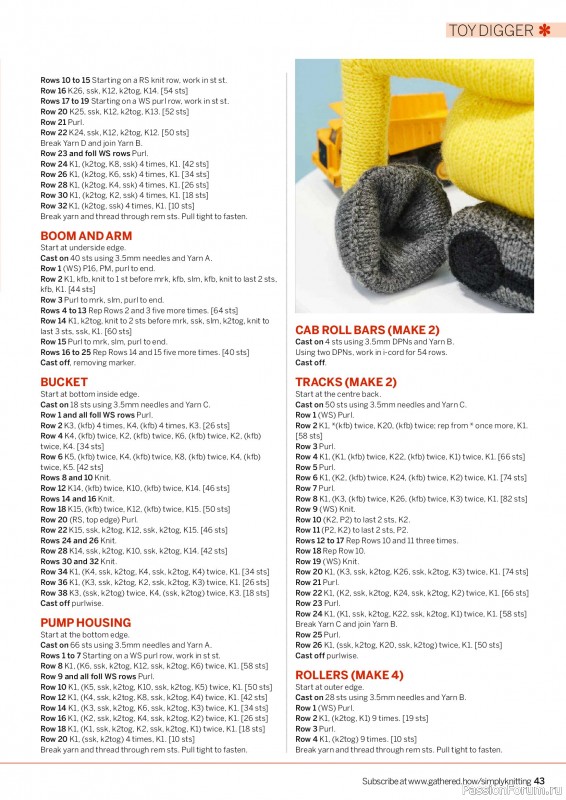 Вязаные проекты в журнале «Simply Knitting №280 2026»