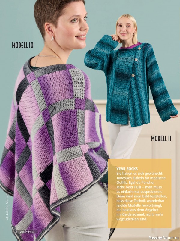 Вязаные проекты в журнале &laquo;Woolly Hugs Maschenwelt №1 2026&raquo;
