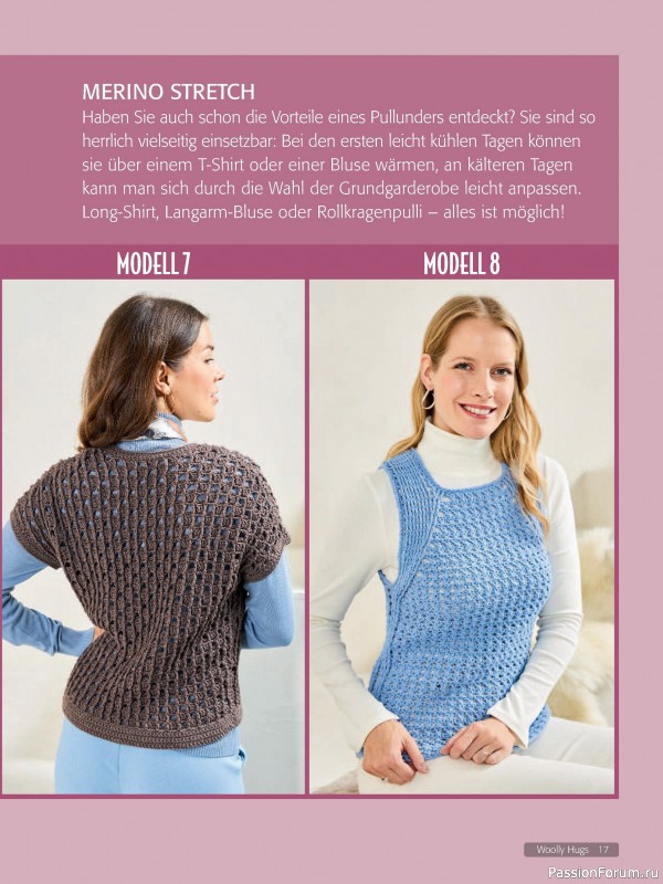 Вязаные проекты в журнале «Woolly Hugs Maschenwelt №5 2024»