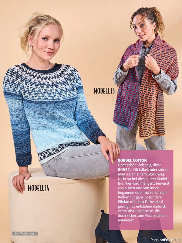 Вязаные проекты в журнале «Woolly Hugs Maschenwelt №5 2025»