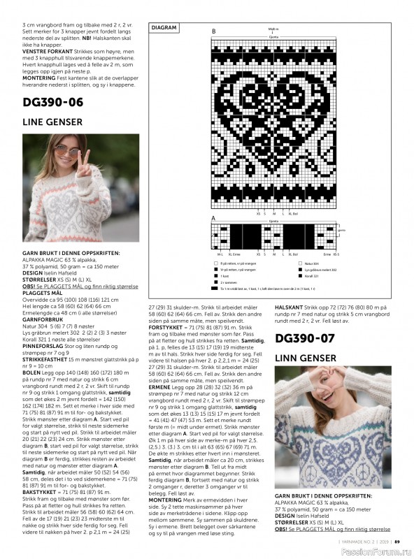 Вязаные проекты в журнале «Yarnmade №2 2019 Autumn & Winter Collection».