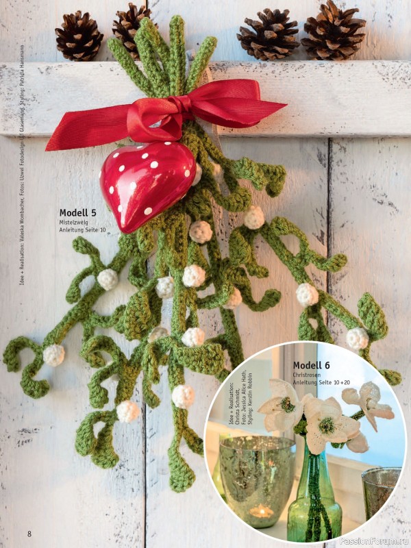 Коллекция проектов для рукодельниц в журнале «Anna Kreativ A564 2025»