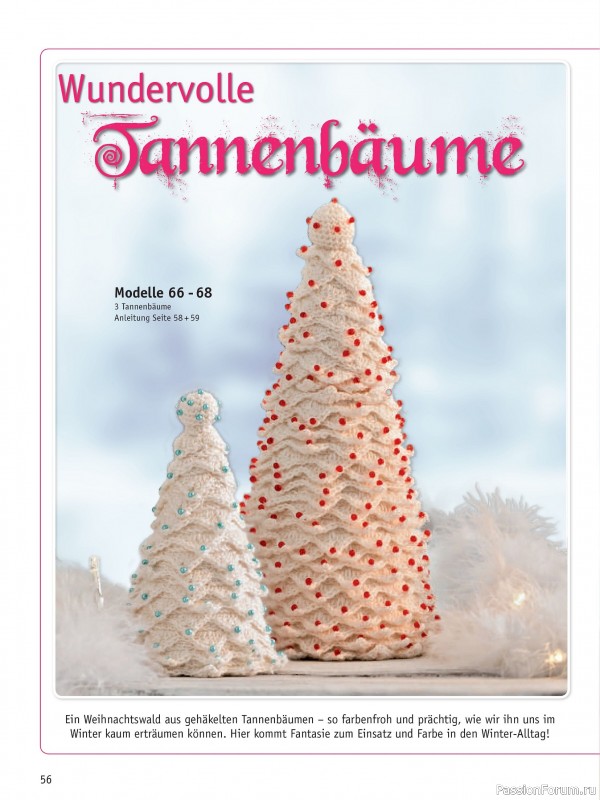 Коллекция проектов для рукодельниц в журнале «Anna Kreativ A564 2025»