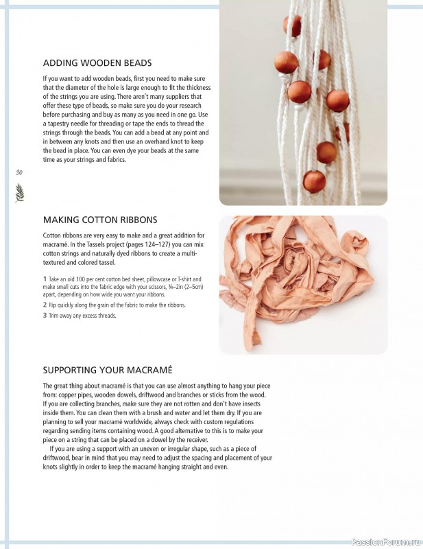 Коллекция проектов для рукодельниц в журнале «Macrame for the Home 2025»