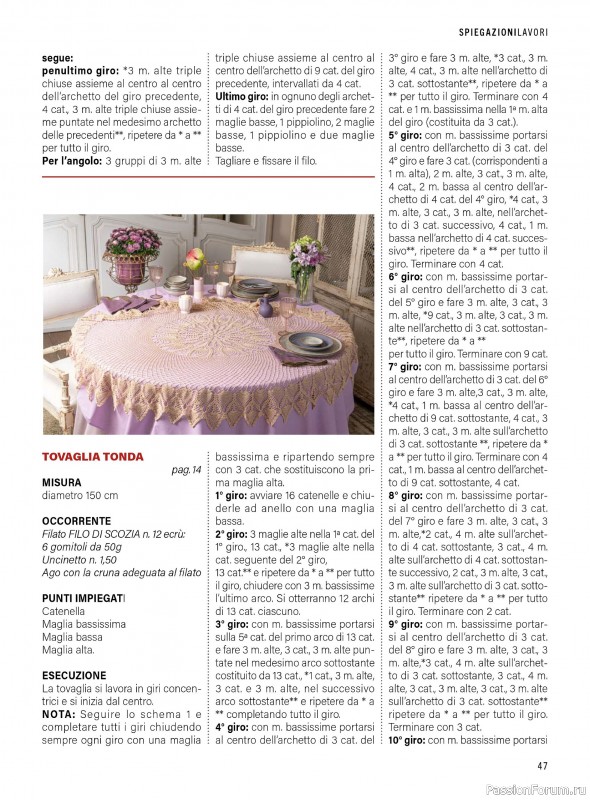 Коллекция проектов для рукодельниц в журнале «Mani di Fata Artistici №2 2026»