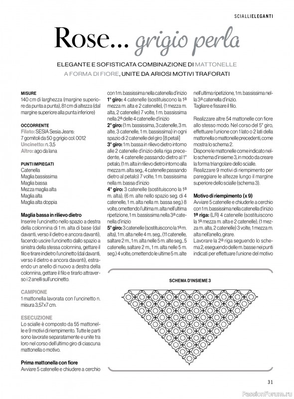 Коллекция проектов для рукодельниц в журнале &laquo;Mani di Fata Manuale №6 2026&raquo;