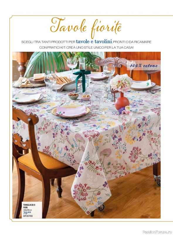 Коллекция проектов для рукодельниц в журнале &laquo;Mani di Fata Manuale №8 2026&raquo;