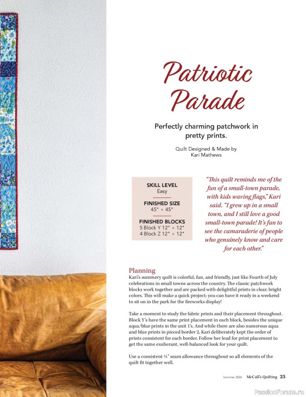Коллекция проектов для рукодельниц в журнале &laquo;McCall's Quilting - Summer 2026&raquo;