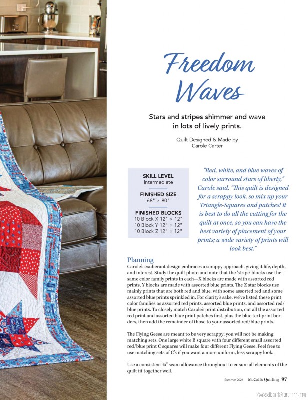 Коллекция проектов для рукодельниц в журнале &laquo;McCall's Quilting - Summer 2026&raquo;