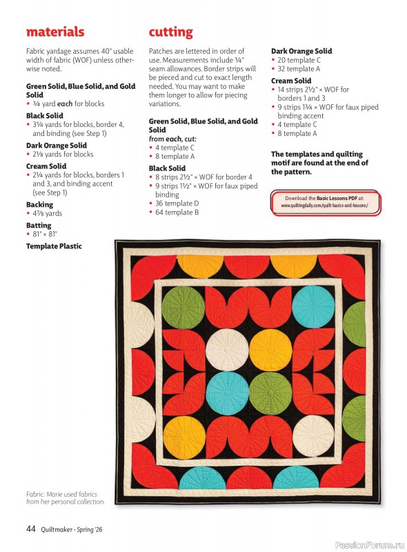 Коллекция проектов для рукодельниц в журнале «Quiltmaker №224 2026»