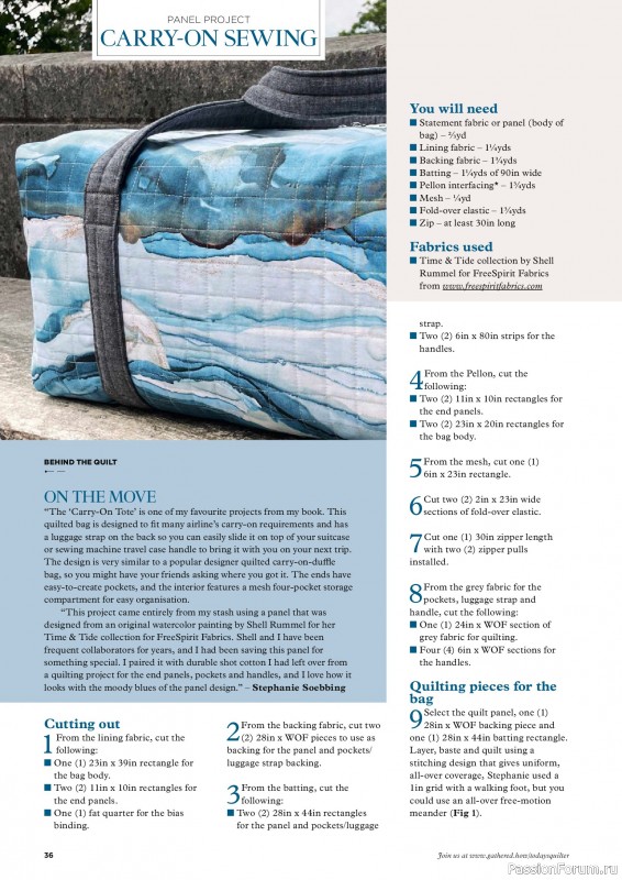 Коллекция проектов для рукодельниц в журнале «Todays Quilter №135 2025»