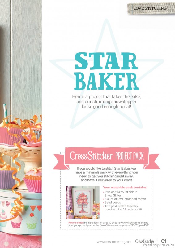 Коллекция вышивки в журнале &laquo;CrossStitcher №435 2026&raquo;