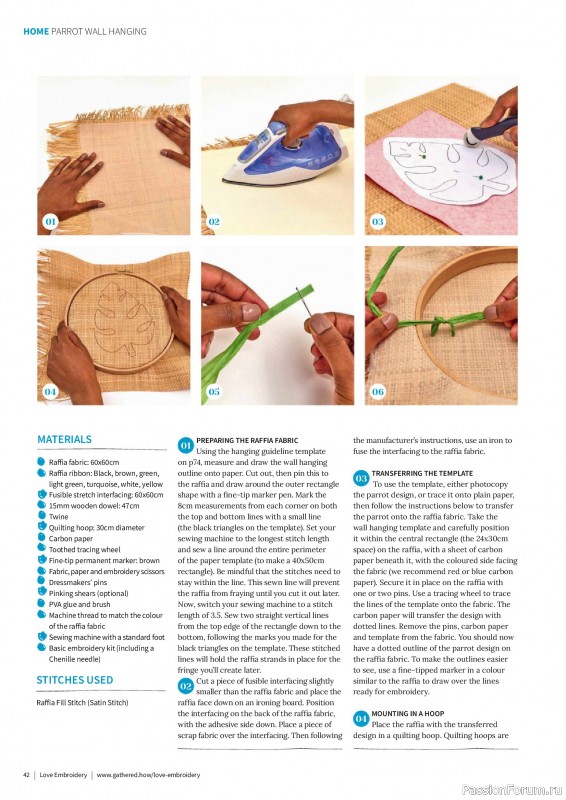 Коллекция вышивки в журнале «Love Embroidery №75 2026»