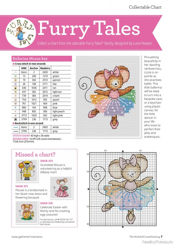 Коллекция вышивки в журнале «The World of Cross Stitching №373 2026»