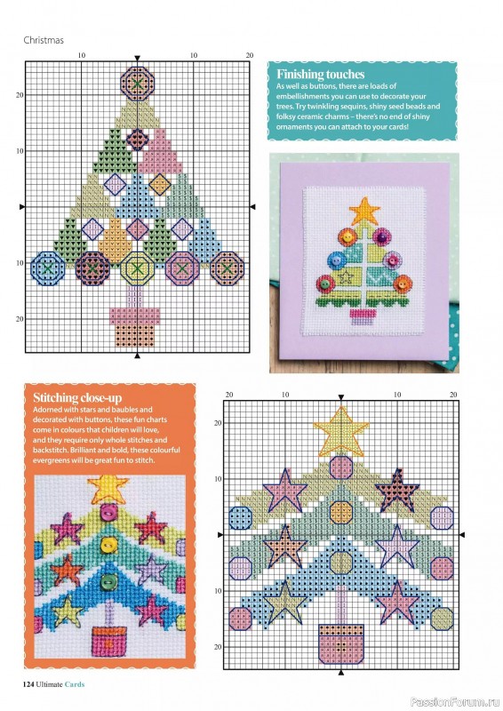Коллекция вышивки в журнале «Ultimate CrossStitch Cards №58 2025»