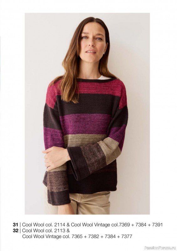 Вязаные проекты в журнале &laquo;Lana Grossa - Spring/Summer 2026&raquo;