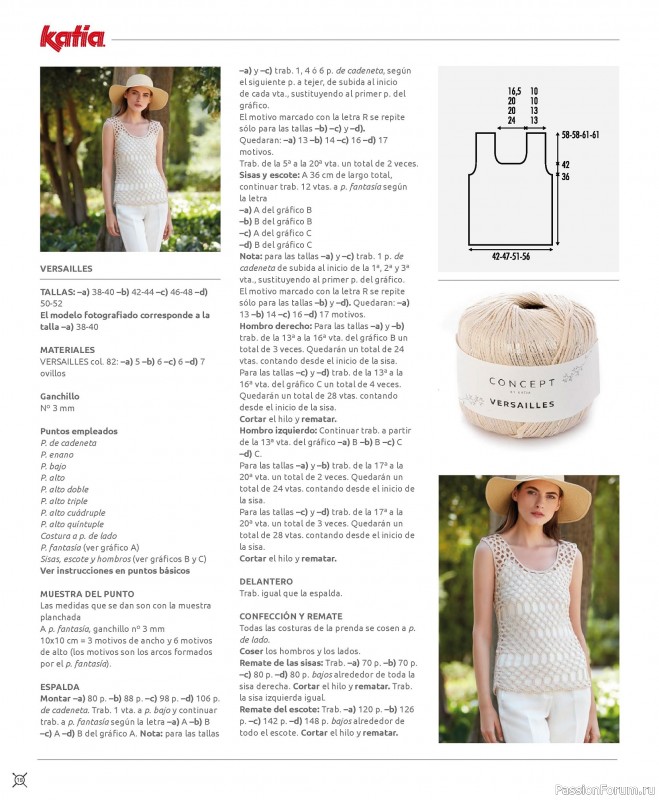 Вязаные проекты в журнале «CROCHET - Special 1 - Spring / Summer»