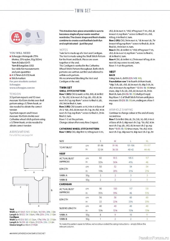 Вязаные модели крючком в журнале «Simply Crochet №123 2022»