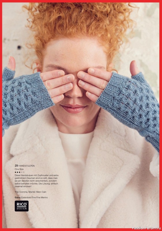 Вязаные модели в журнале «Burda Stricken №4 2025»