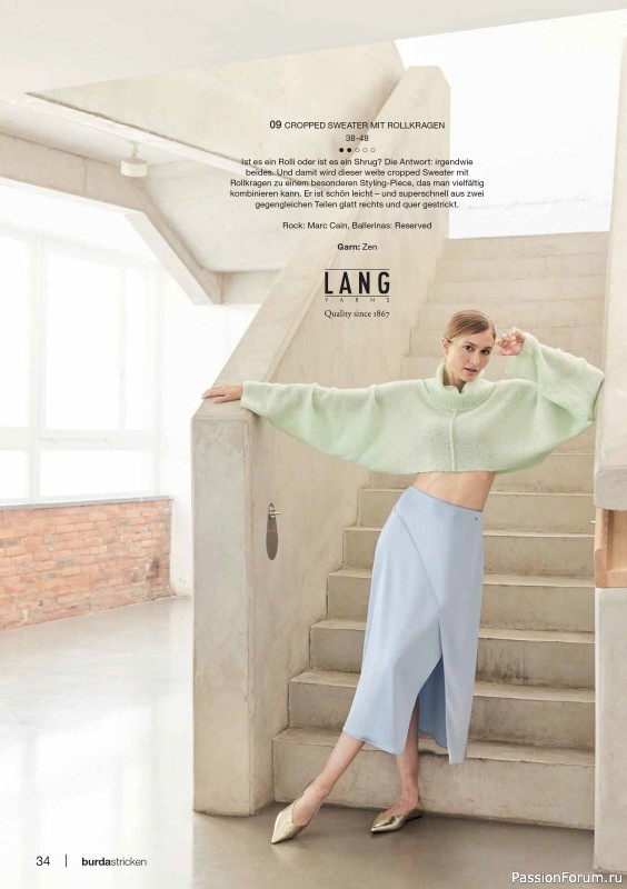 Вязаные модели в журнале «Burda Stricken №5 2023»
