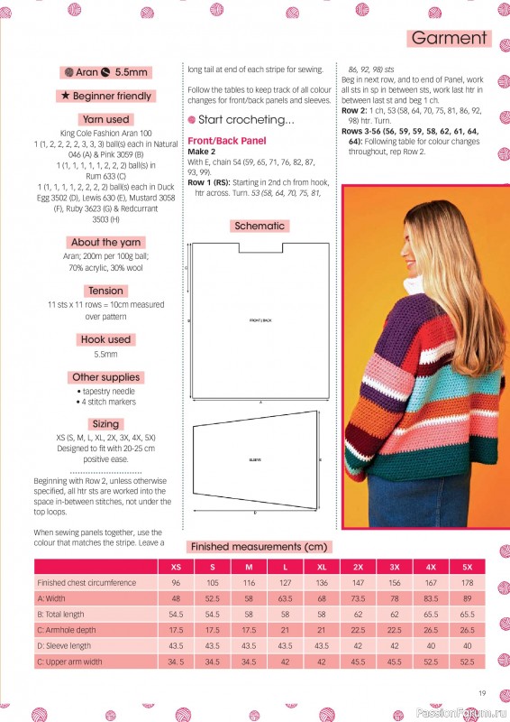 Вязаные проекты крючком в журнале «Crochet Now №138 2026».