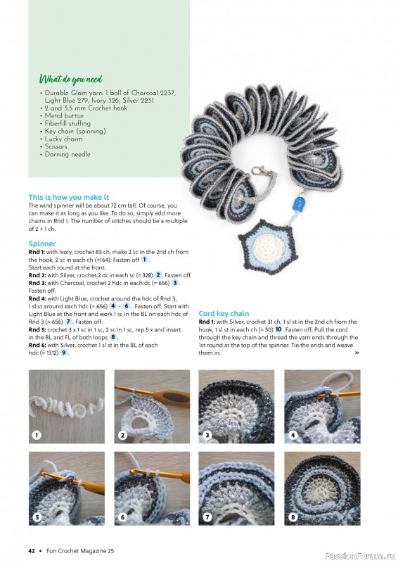 Вязаные проекты крючком в журнале «Fun Crochet Magazine №25 2025»
