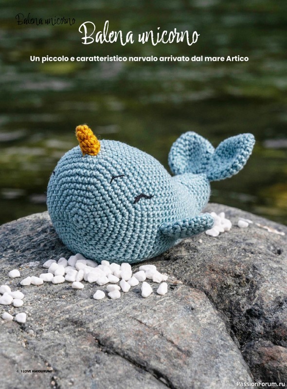 Вязаные проекты крючком в журнале «I Love Amigurumi №27 2025»