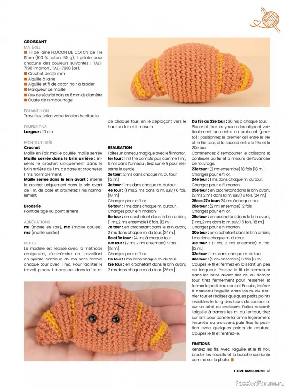 Вязаные проекты крючком в журнале &laquo;I Love Amigurumi №8 2026&raquo;