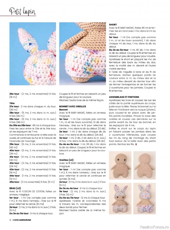 Вязаные проекты крючком в журнале «I Love Amigurumi №9 2026»