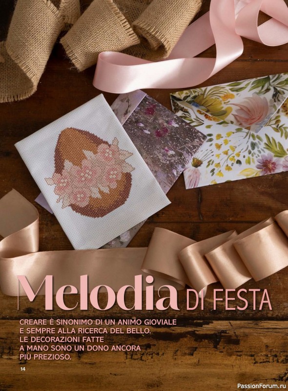 Вязаные проекты крючком в журнале &laquo;Profilo Punto Croce №11 2026&raquo;