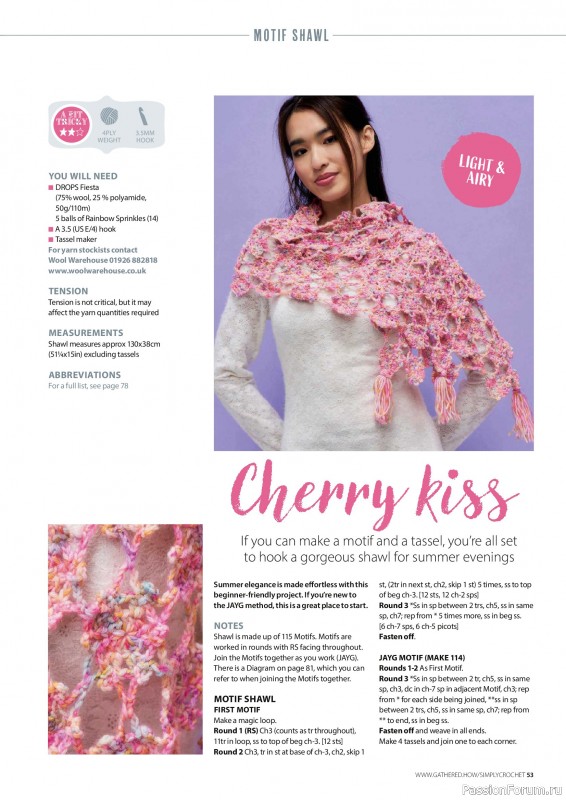 Вязаные проекты крючком в журнале «Simply Crochet №178 2026»