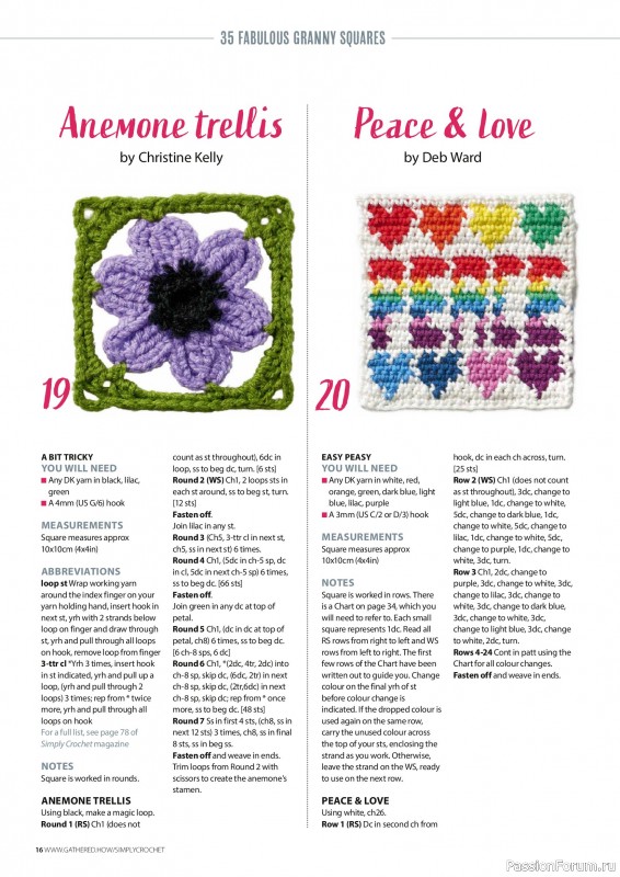 Вязаные проекты крючком в журнале «Simply Crochet №178 2026»