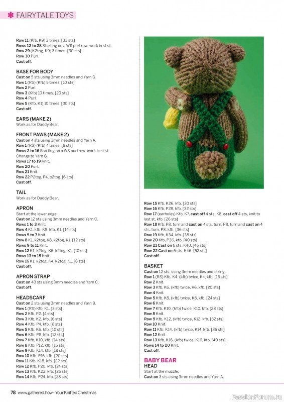 Вязаные проекты крючком в журнале «Simply Knitting - Your Knitted Christmas - 2025»