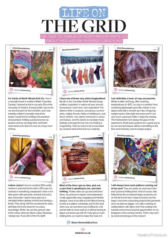 Вязаные проекты спицами в журнале «Let's Knit №192 2023»