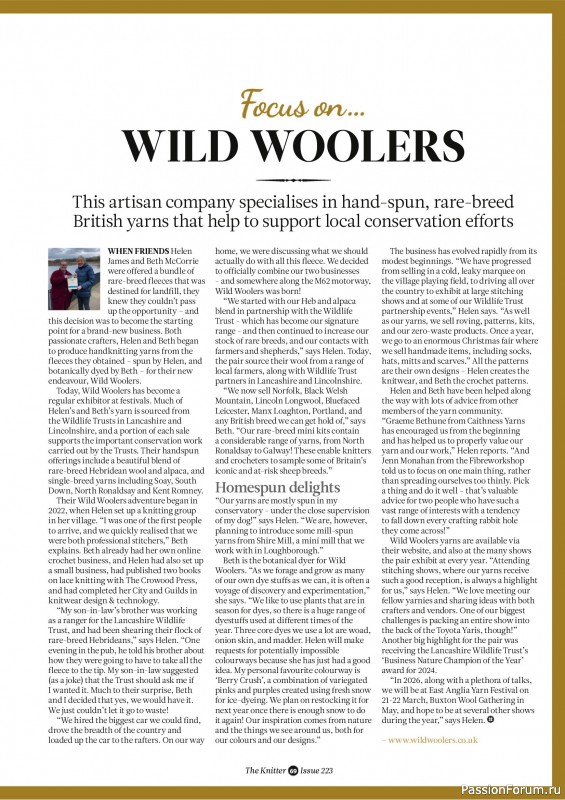 Вязаные проекты спицами в журнале &laquo;The Knitter №223 2025&raquo;