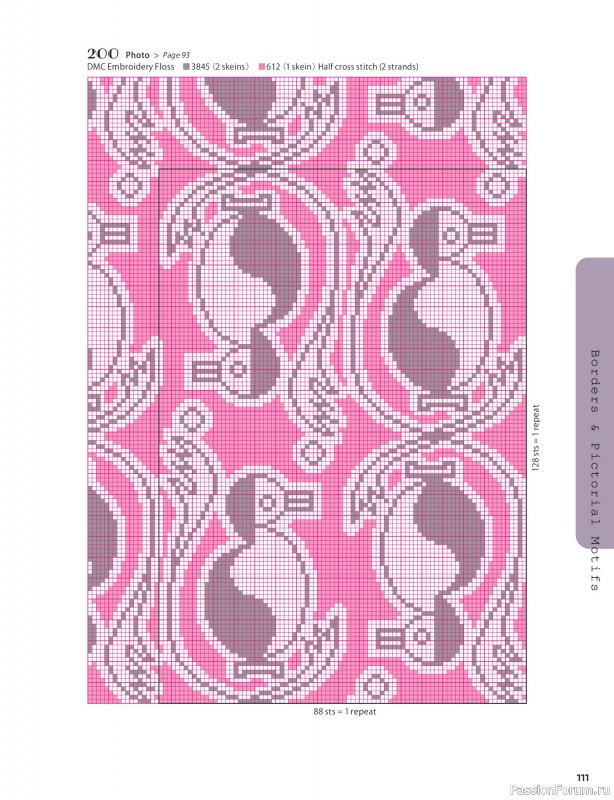 Вязаные проекты в книге &laquo;200 Japanese Cross Stitch Designs&raquo;.