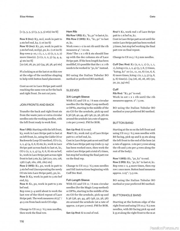 Вязаные проекты в книге «52 Weeks of Chunky Knits».