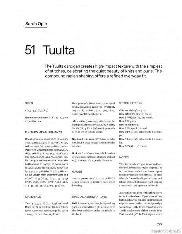 Вязаные проекты в книге &laquo;52 weeks of Sweater&raquo;. Часть 3