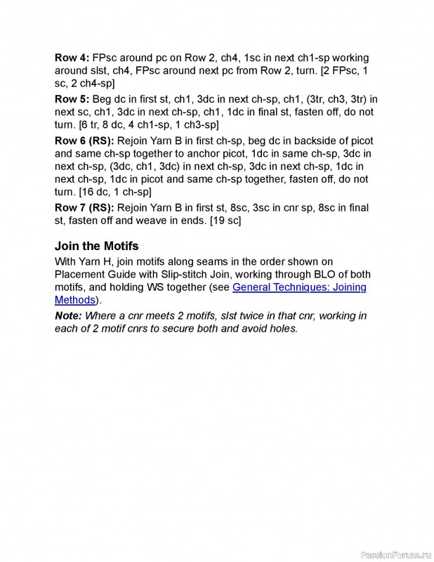 Вязаные проекты в книге «Crochet Modular Blankets». Продолжение