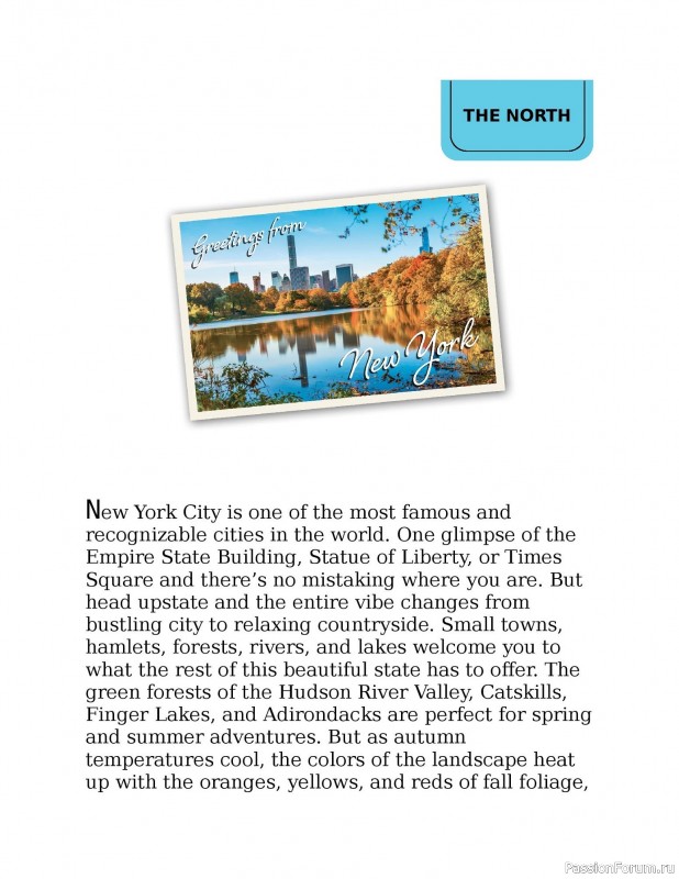 Вязаные проекты в книге «Knitting the U.S.A.». Часть 1