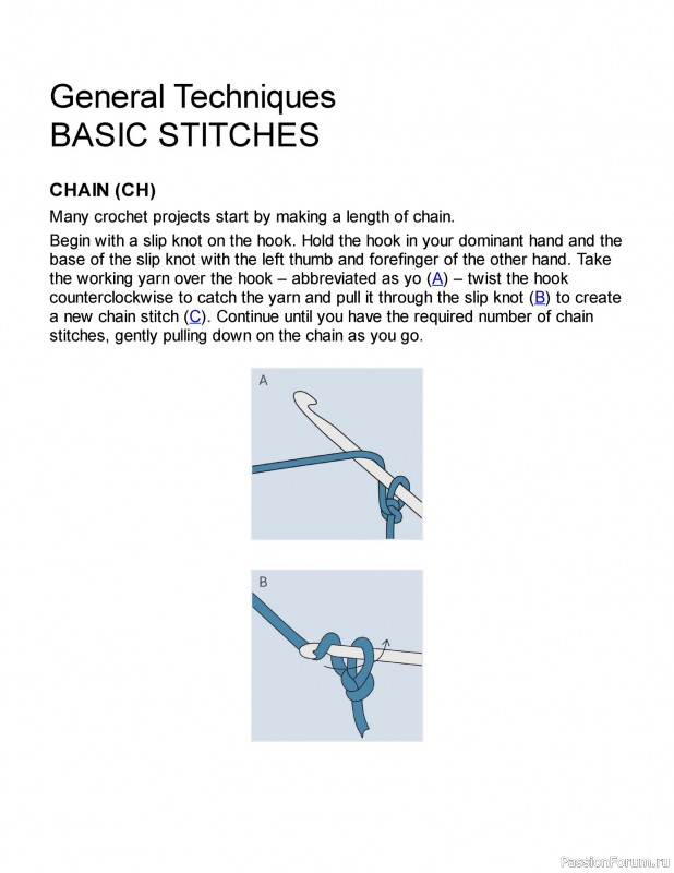 Вязаные проекты в книге «New Ways With Crochet». Продолжение