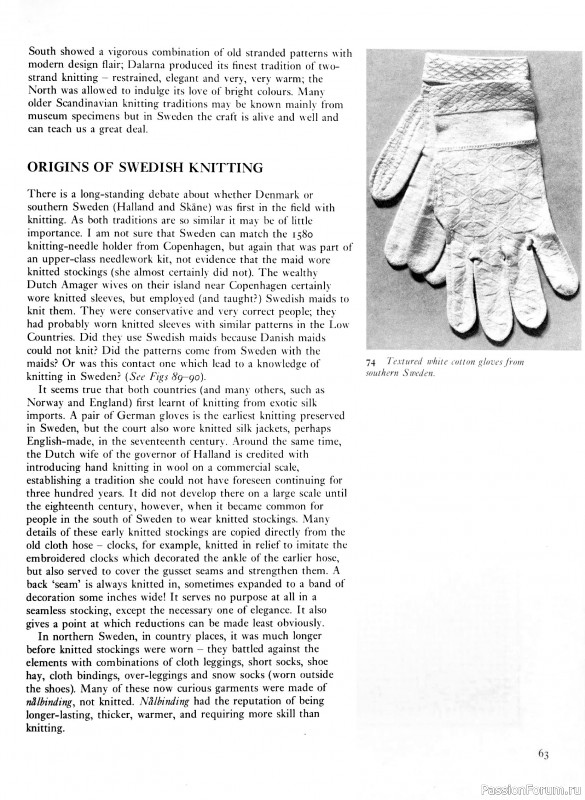 Вязаные проекты в раритетной книге «Traditional Scandinavian Knitting»