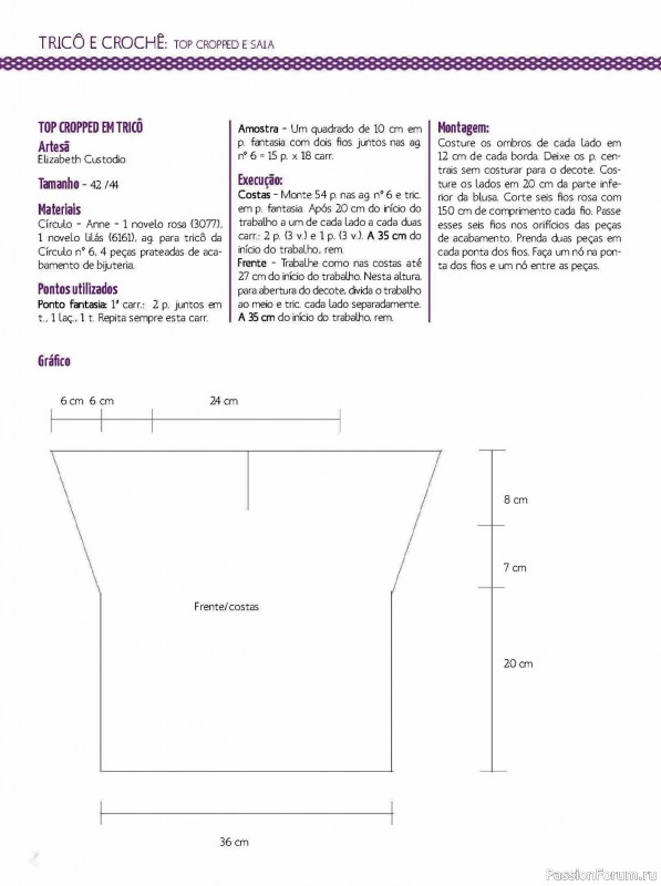 Вязаные проекты в журнале «Artesanato Simples Ed.98 2026»