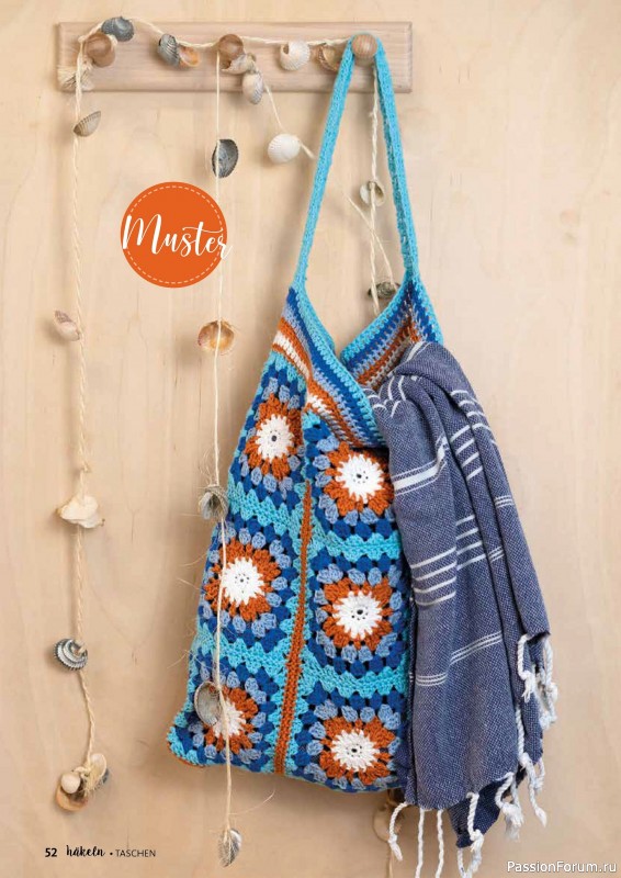 Вязаные проекты в журнале &laquo;Hakeln Spezial №2 2026 - Taschen&raquo;