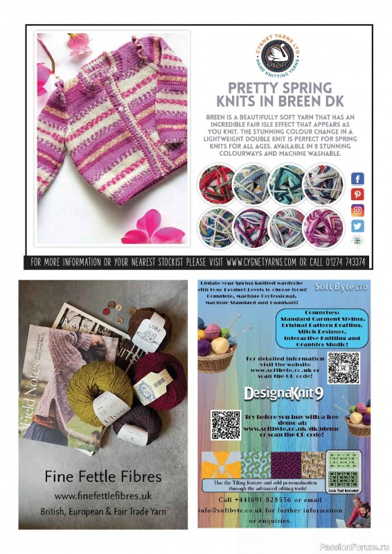 Вязаные проекты в журнале «Knit Now №193 2026»