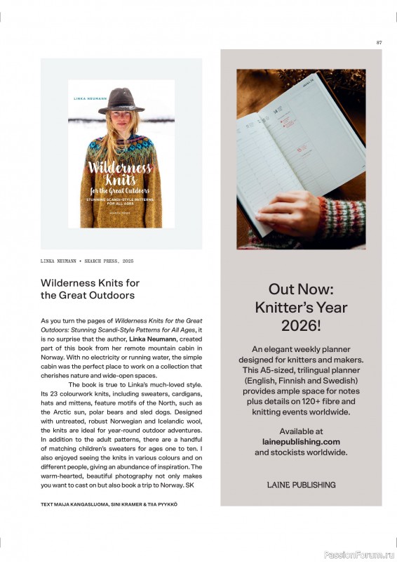Вязаные проекты в журнале «Laine Magazine №26 2025». Продолжение